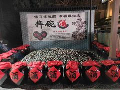 -滦州古城