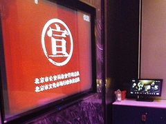 -星耀KTV(江汉路新佳丽时尚广场店)