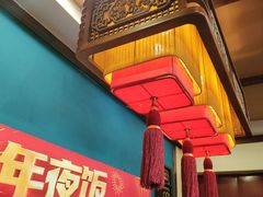 -那家老院子东北菜·饺子·小鸡炖蘑菇(艳华街店)
