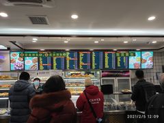 -聚德华天护国寺小吃(甜水园店)
