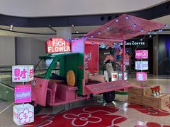 -合景·悠方(成都店)