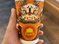 -沈阳故宫·莊啡