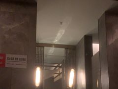 -和子足浴SPA会馆(东方之门店)
