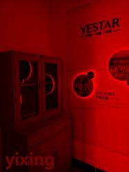 -Yestar杭州艺星医疗美容医院