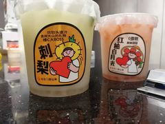 -书亦烧仙草(长沙医学院店)