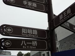 -南昌八一起义纪念馆