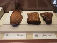-郭守敬纪念馆