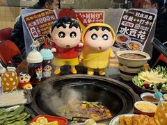 -刘淑芬·活鱼铁锅炖(北京首店)