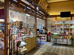 -大江户·温泉洗浴(浑南店)