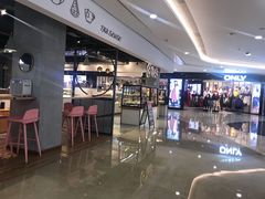 门面-皇庭广场(福华三路店)