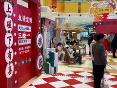 -凯德广场(西城店)