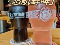 -悠航SLOWBOAT(三里屯店)
