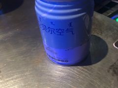 -很久以前羊肉串(打浦路店)