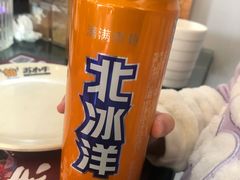 北冰洋-苏小牛·牛肉串(国贸店)