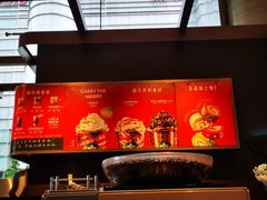 -星巴克(港汇1号办公楼店)