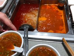 -海底捞火锅(天津SM城市广场店)