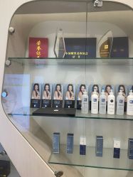 点击看大图 -叶美人医疗美容