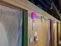 -皇室假期美食水疗会(春风路店)