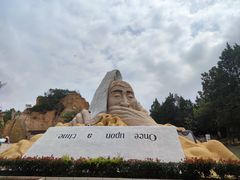 -彩色沙林风景区
