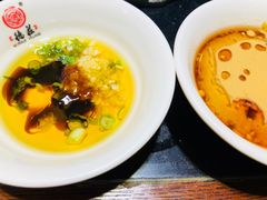 -重庆德庄火锅(体育中心店)