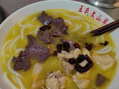 -文山荷鲜居(翠湖店)
