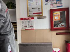 -郑远元专业修脚房(国顺东路店)