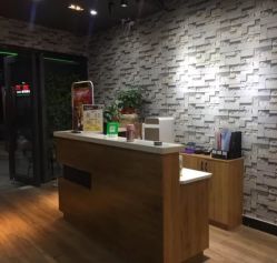 -星耀美业·品质网购