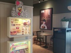 -肯德基(坞城路店)