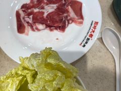 -阳坊大都涮羊肉(阳坊总店)