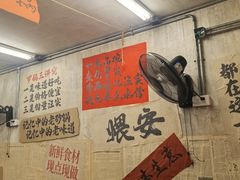 -罗妈砂锅(四川成都奎星楼店)