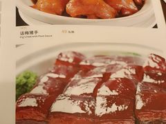 -天喜酒楼饭市·茶市(同德皇宫店)