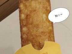 芒果派-麦当劳(温州人民路店)