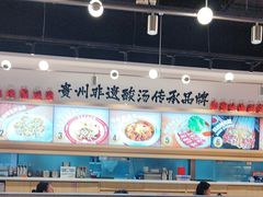 -丝恋丝娃娃(小河海纳店)