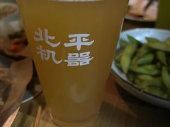 -北平机器Peiping Machine(方家店)
