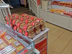 -味多美蛋糕(双安店)