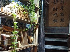 -太平张醪糟(西街直营店)