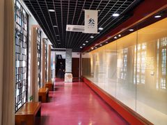 -杭州国画院美术馆