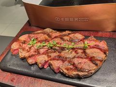 -卡朋西餐(宝安大仟里店)