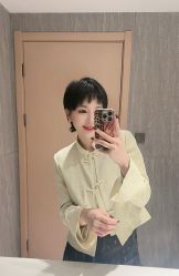 -BEAUTY HAIR GANO