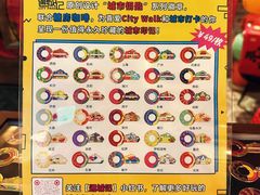 -糖房咖啡(南锣鼓巷店)