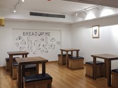 用餐区-面包与我Bread Or Me(长城汇店)
