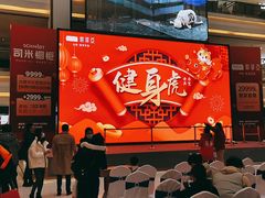 -索菲亚衣柜橱柜家具全屋定制(汶水红星店)