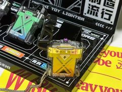 -鹰巢数码EAGLE’S NEST(中关村店)