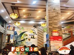 -红星光发煲仔饭(文海店)