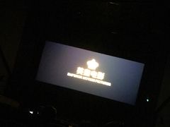 -金逸影城(大悦城IMAX激光店)
