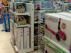 -TOYSRUS玩具反斗城(天津远洋乐堤港店)