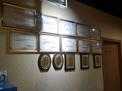-崔义清鲁菜馆(大明湖店)