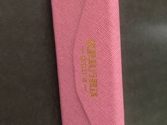 -视野联行眼镜蔡司·依视路官方授权店(顺城店)