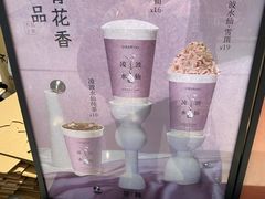 -霓裳茶舞(上海静安大悦城店)