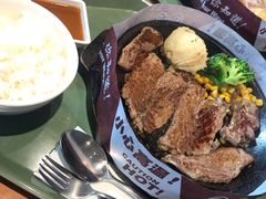 -胡椒厨房(金安国际购物广场店)
